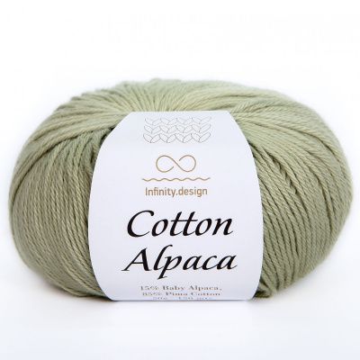 Infinity Cotton Alpaca ( 9522 LIGHT OLIVE GREEN)  85% хлопок, 15 % беби альпака 50гр/150 м